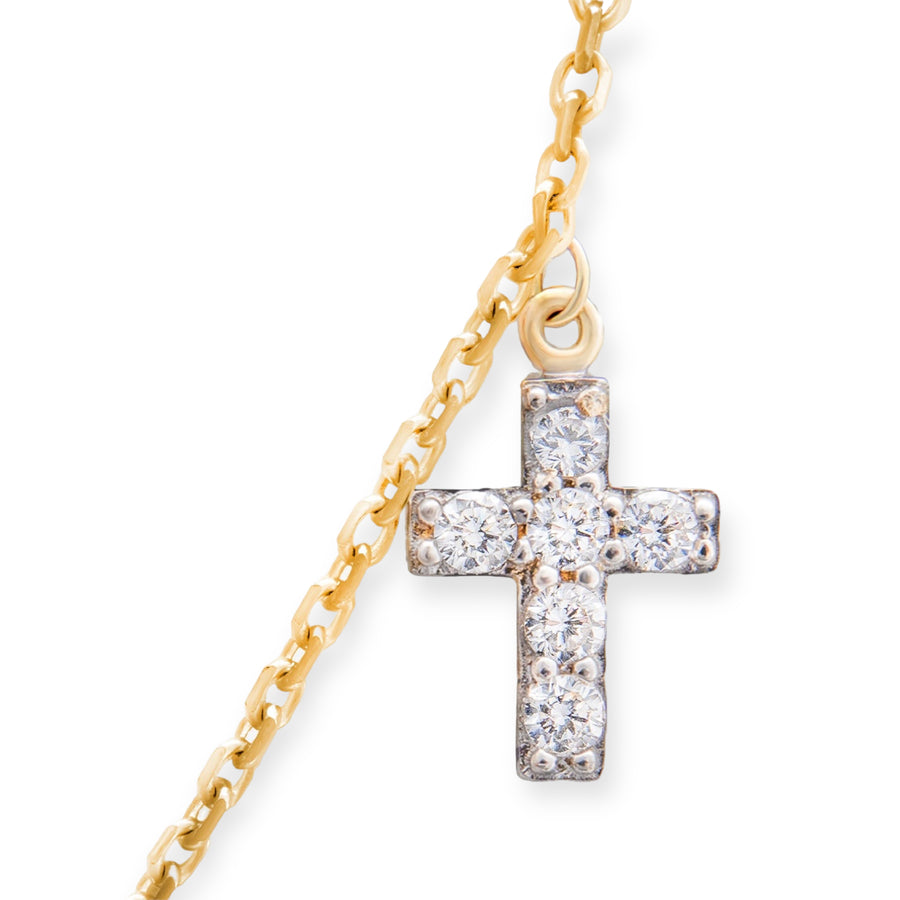 Cross 14K Gold Layered Necklace
